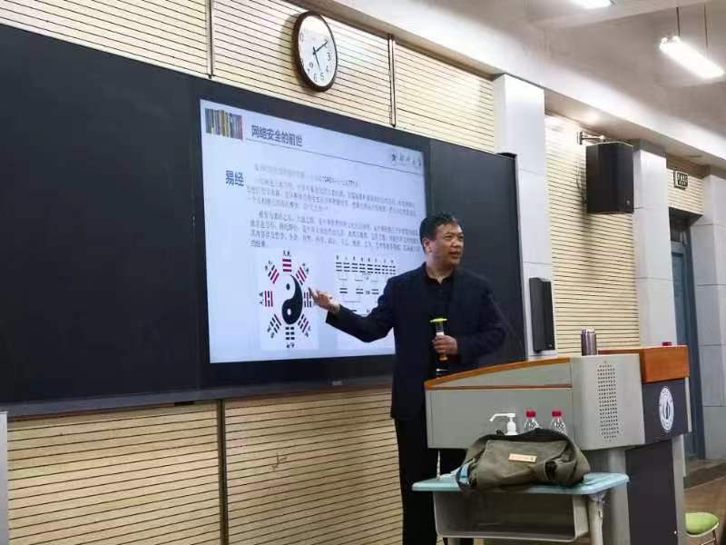 郑州市第一中学2023年生活中的数学社团活动测量明新楼的高度 (13)