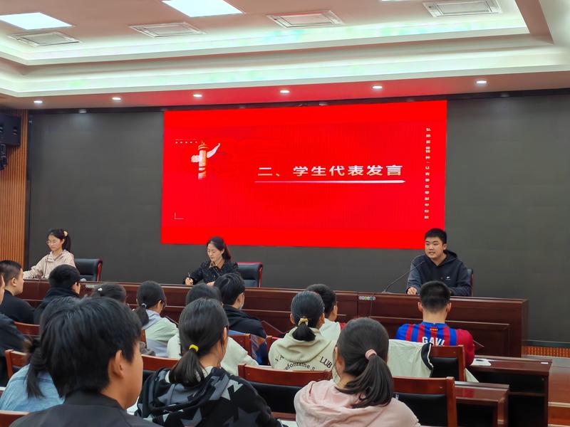 郑州市第一中学2024年3月29日学雷锋表彰总结活动学生代表王睿龙发言